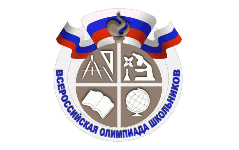 Поздравляем победителя регионального этапа ВсОШ по биологии!.